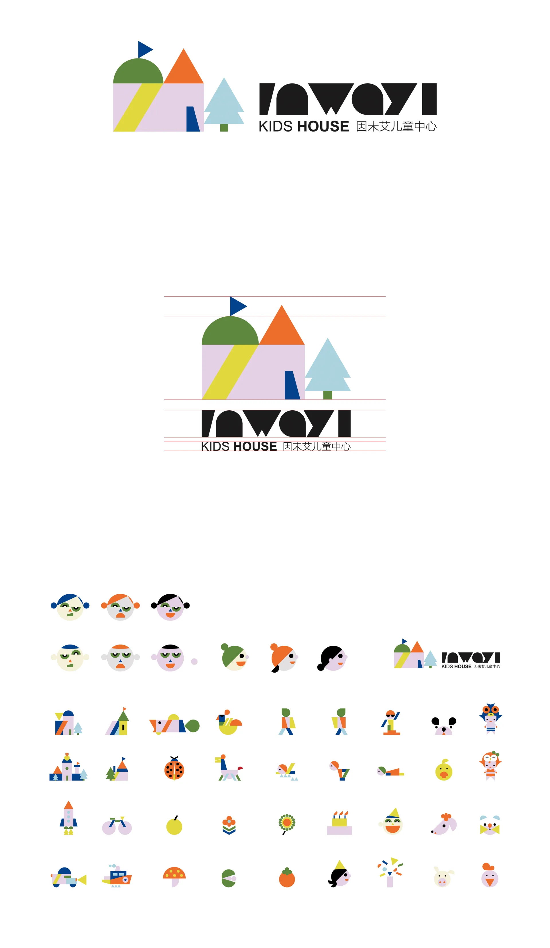 臺灣國際平面設計獎Taiwan International Graphic Design Award