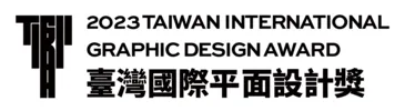 臺灣國際平面設計獎Taiwan International Graphic Design Award