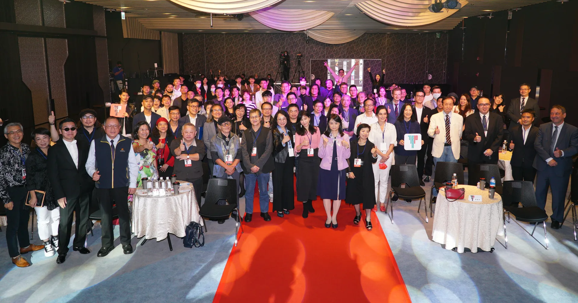 2021 Award Ceremony