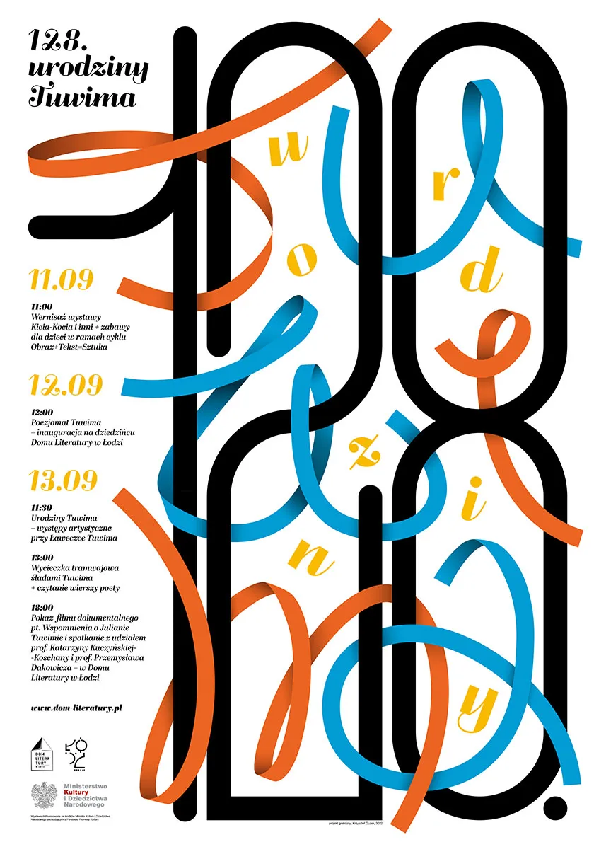 臺灣國際平面設計獎Taiwan International Graphic Design Award
